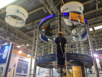 風(fēng)電裝備將成“中國(guó)制造”新名片