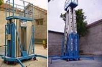 12米雙柱鋁合金升降機(jī)制造加工及價(jià)格指南