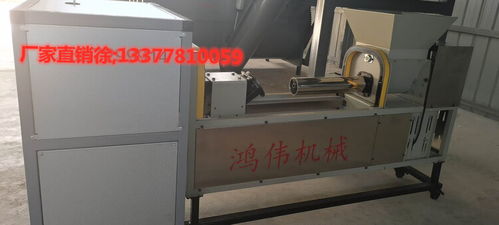 鴻偉食用菌機械生產基地 八棒注水機引領高效生產新紀元，效率高達每小時1600棒